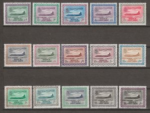 SAUDI ARABIA 1960/61 SG 428/442 MNH