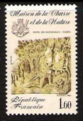 France #1778 15th C. Sculpture 1981, NH Cat. $ .75