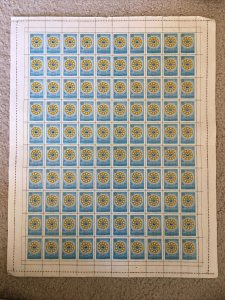 middle east,worldwide.old stamps,rarae,shah,sheet
