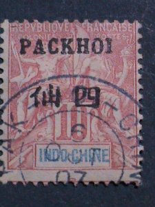 ​CHINA STAMP-1903-SC#5-FRANCE OFFICE IN CHINA-PACK-HOI SURCHARGE TAX-USED-VF