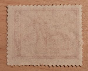 Argentina #689 Used 2023 SCV $0.25