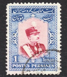 Iran Scott 757 VF used.  FREE...