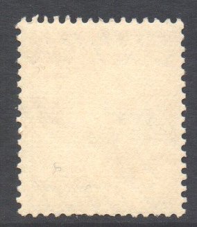 Maldive Is Scott 14 - SG15a, 1933 Minaret 6c Upright watermark used