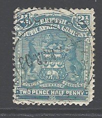 Rhodesia Sc # 62 used (RRS)