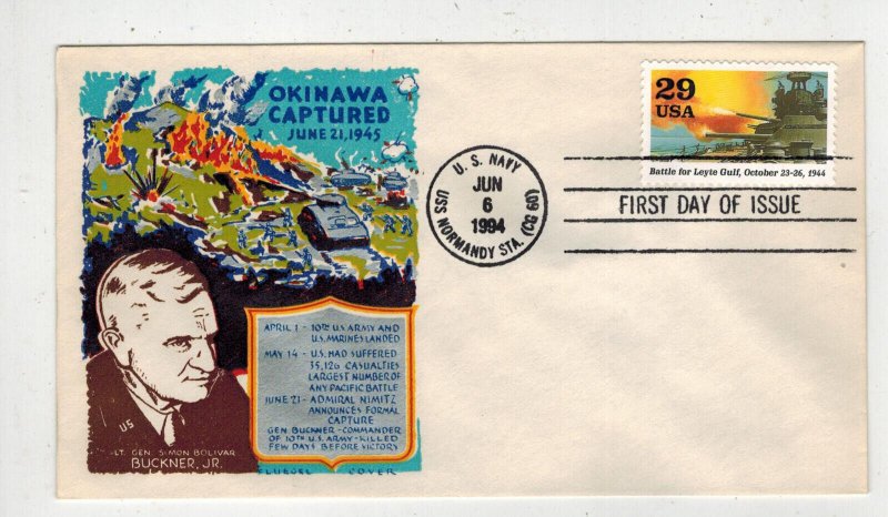 WW2 Patriotic 50th  STAEHLE FLUEGEL FDC OKINAWA CAPTURED 1945 GENERAL BUCKNER