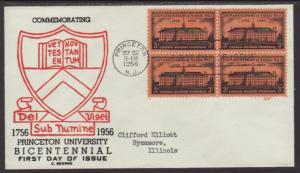 US 1083 Nassau Hall B/4 C George Typed FDC