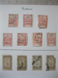 COLLECTION OF BOSNIA REVENUES ETC