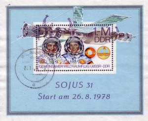 *DDR / USSR Sc 1949 Manned Space Station MNH CTO 35