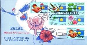 Peru, Worldwide First Day Cover, Birds, Flowers, Seashells, Fish