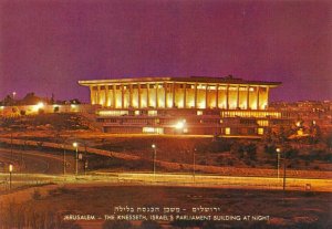 ISRAEL 1970's JERUSALEM KNESSET AT NIGHT P/CARD MINT