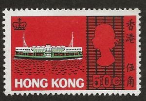 HONG KONG SC# 242   FVF/MOG  1968