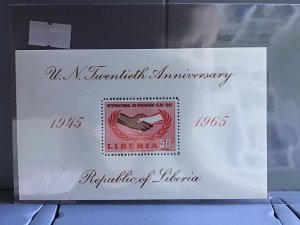 Liberia U.N 20th Anniversary 1945-1965  mint never hinged  stamp  sheet R26898