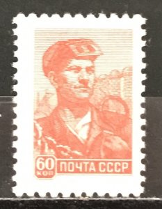 Russia 1958-60 #2292, MNH.