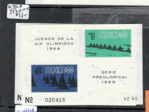 MEXICO OLYMPICS MINI SHEETS   SC C336A, 338A     MOG   P0406H