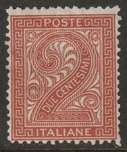 Italy 1865 Sc 25 MNG(*)