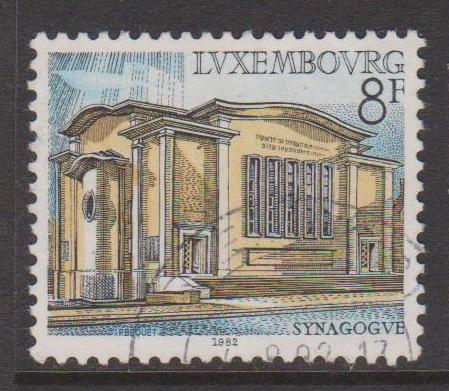 Luxembourg Sc#677 Used