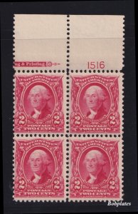 BOBPLATES #301 Washington Block #1516 Partial Bureau Imprint F-VF NH SCV=$150++