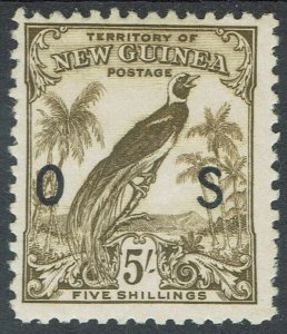 NEW GUINEA 1932 UNDATED BIRD OS 5/- 