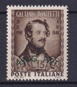 1948 - ITALY - TRIESTE Zone A - Sc#34 - MNH**