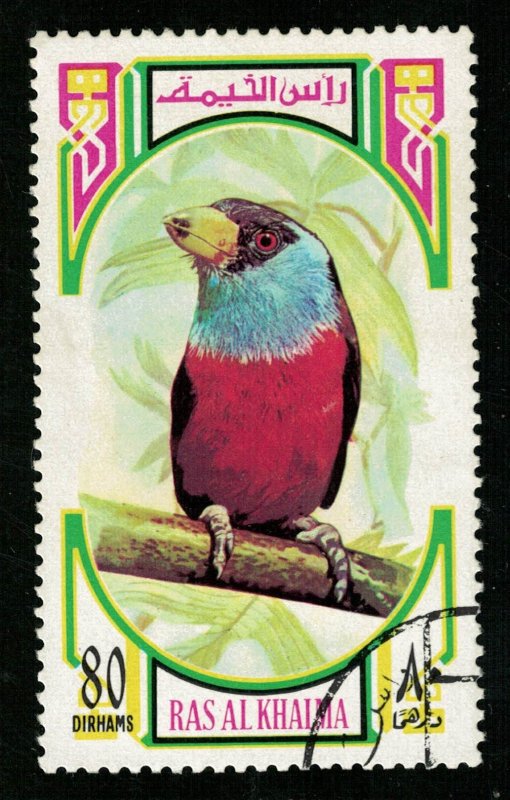 Bird, Ras al-Khaimah,  (ТS-2253)