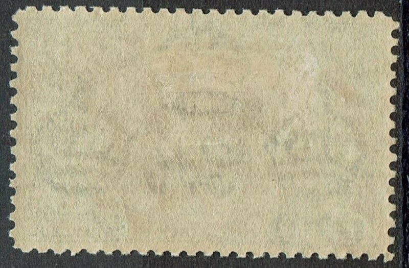 FALKLAND ISLANDS 1933 CENTENARY 6D WHALE