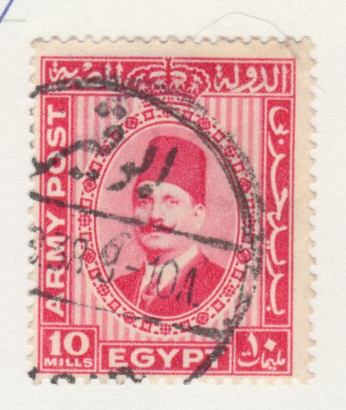 Egypt Scott# M13 Used King Fuad Army Post