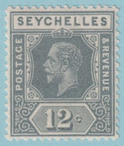 SEYCHELLES 100  MINT HINGED OG * DIE I - NO FAULTS VERY FINE! - RXT