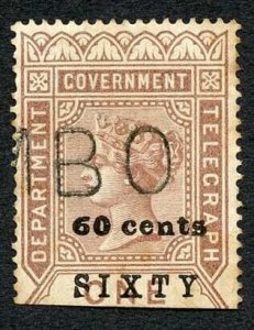 Ceylon Telegraph SGT61 60c on 1R Type 56 Sixty is 13mm long