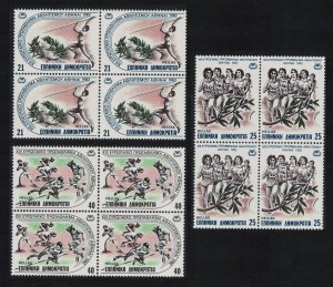 Greece Athletic Championships 3v Blocks of 4 1982 MNH SG#1586-1588 MI#1483-1485