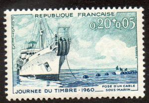 France  Scott  B339  Mint  