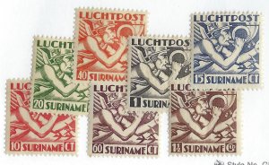 Suriname SC C1-C7 Mint F-VF...Fill a spot!