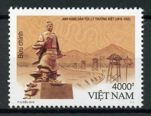 Vietnam 2019 MNH Ly Thuong Kiet Eunuch 1v Set Military Historical Figures Stamps