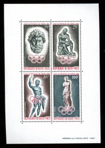 1964 Burkina Faso Scott #C17a,  Mini-Sheet of 4 Different Olympic,  MNH