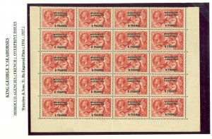 SG 226 Morocco Agencies, French currency 1935-36. 6f on 5/-. The lower five...