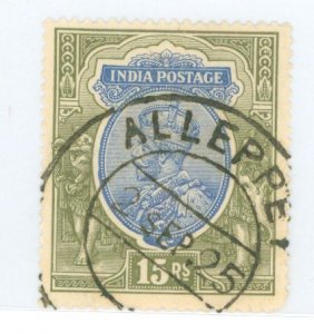 India #97 Used Single