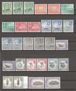 ADEN 1953/63 SG 48/72 MINT Cat £197