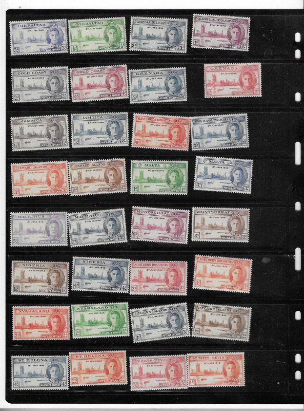 BRITISH COMMONWEALTH COMMON DESIGN COLLECTION ALL MINT