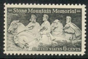 #1408 6¢ STONE MOUNTAIN LOT OF 400 MINT STAMPS, SPICE UP YOUR MAILINGS!