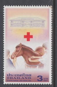 Thailand 2120 MNH VF