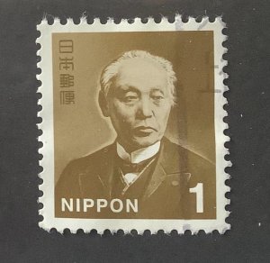 Japan 2015 Scott 3788 used - 1y,  Baron Maejima Hisoka