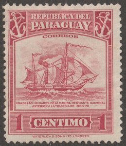 Paraguay, stamp, Scott#435,  mint, hinged,  1 centimo