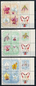 Cuba 1966 Used Stamps Scott 1179-1193 Christmas Flowers Orchids