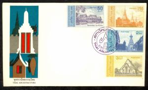 THAILAND 1967 THAI ARCHITECTURE Set of 4 Sc 485-488 U/A CACHET FDC w Info Insert