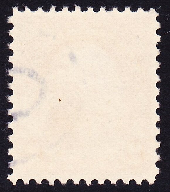 Scott 707, XF-S Used, 2c Washington Bicentennial
