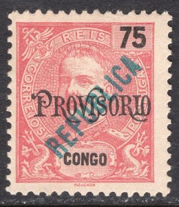 PORTUGUESE CONGO SCOTT 125