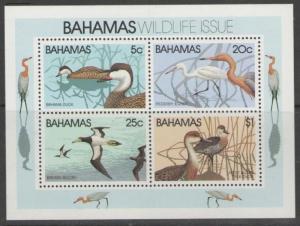 BAHAMAS SGMS593 1981 WILDLIFE MNH