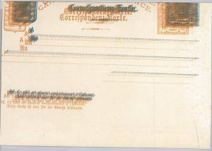 LUXEMBOURG -  POSTAL HISTORY: STATIONERY CARD - PROOF !!