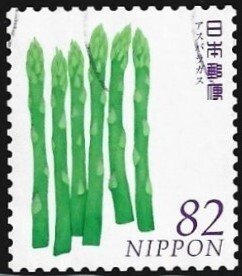 Japan #3801b   used