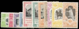 Romania #196-206 Cat$219.75, 1906 General Exposition, hinged, few gum soaks