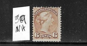 CANADA SCOTT #39 1870-89 SMALL QUEEN 6C (YELLOW BROWN) - MINT LOOKS NEVER HINGED